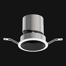 Recessed Spotlights Ultra-Thin